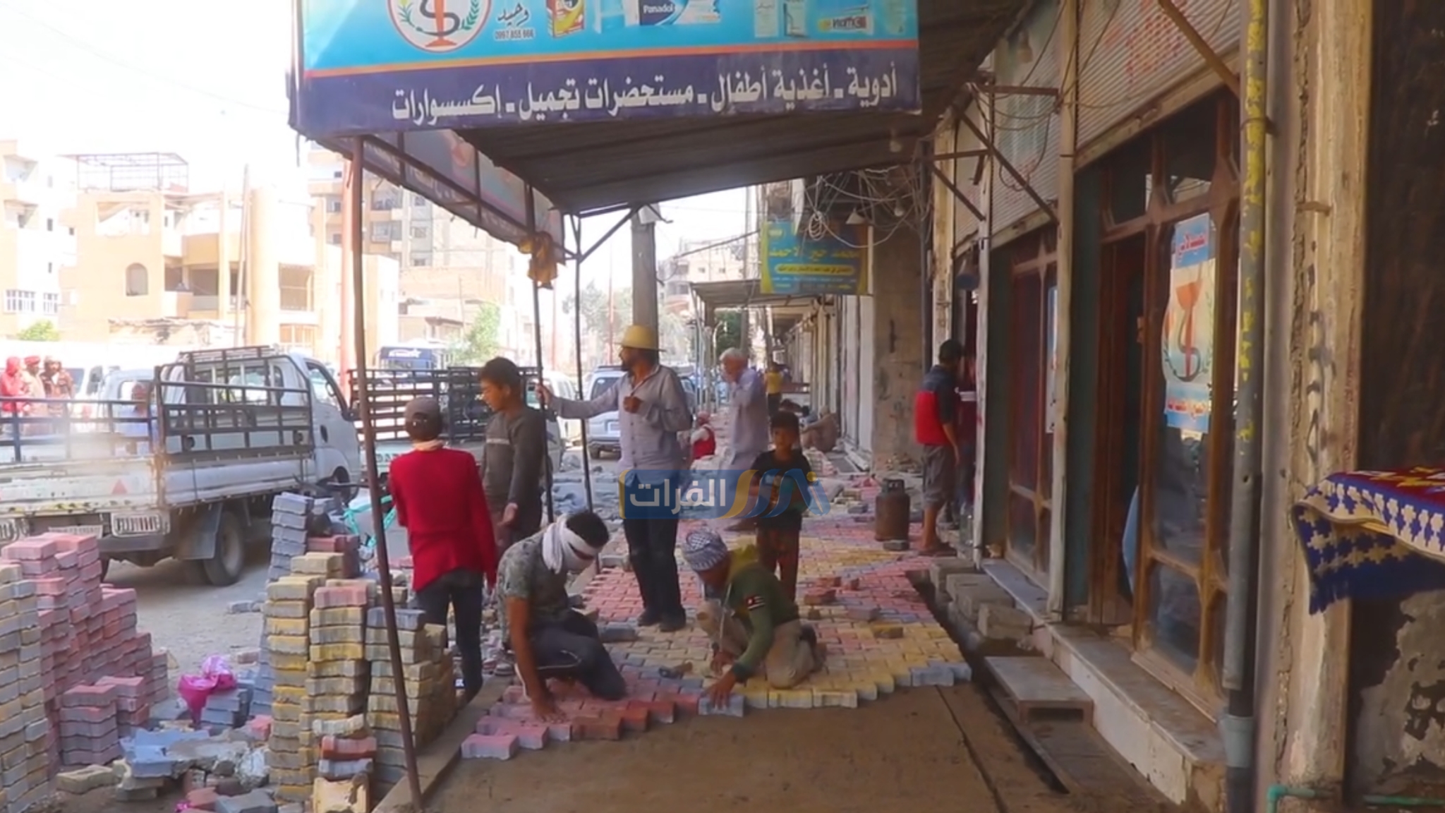 بلدية الرقة 1