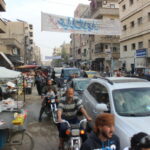 أخبار مفصلة